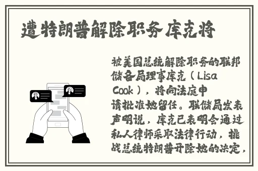挽起裙子迈开腿开扑克软件