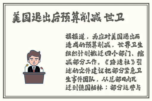 麻豆JSQ30Q211